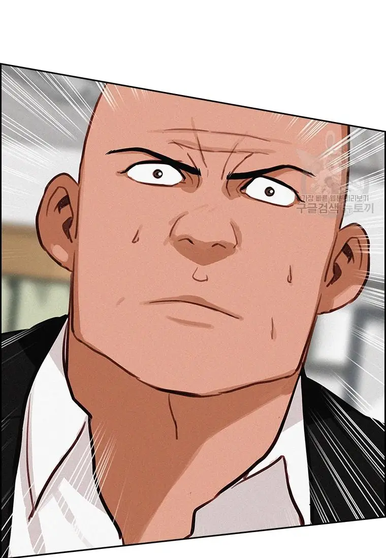 Read Lord of Money Fr Manga Online