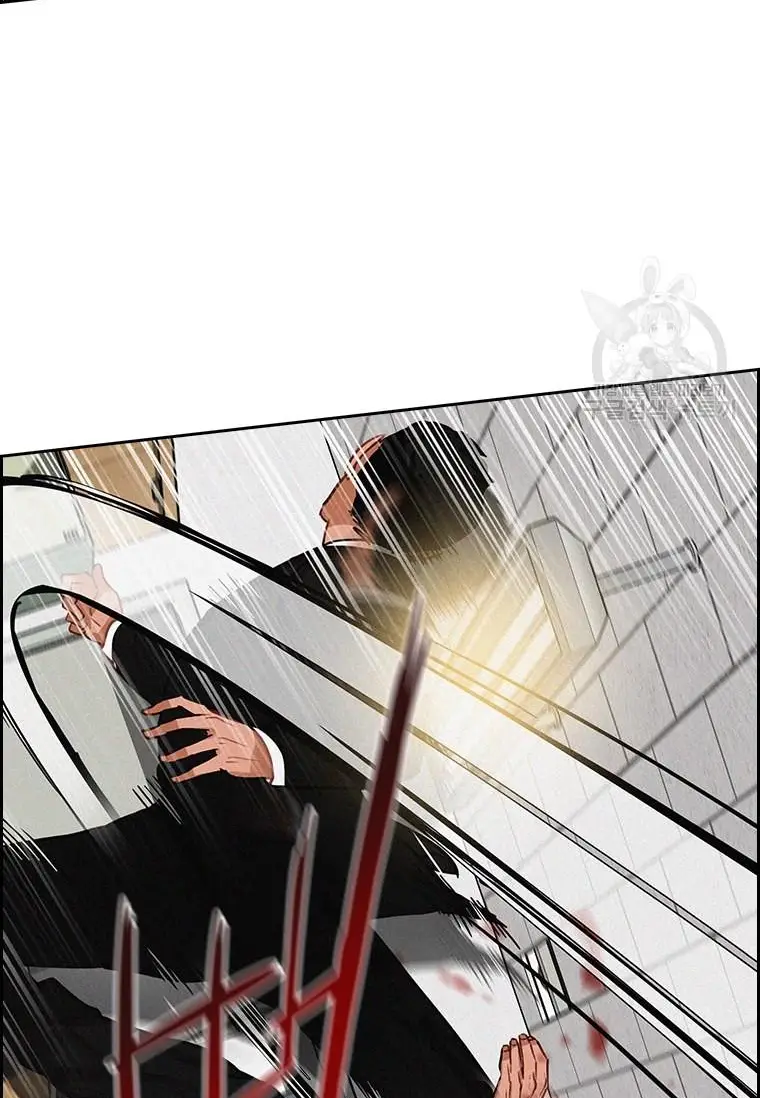 Read Lord of Money Fr Manga Online