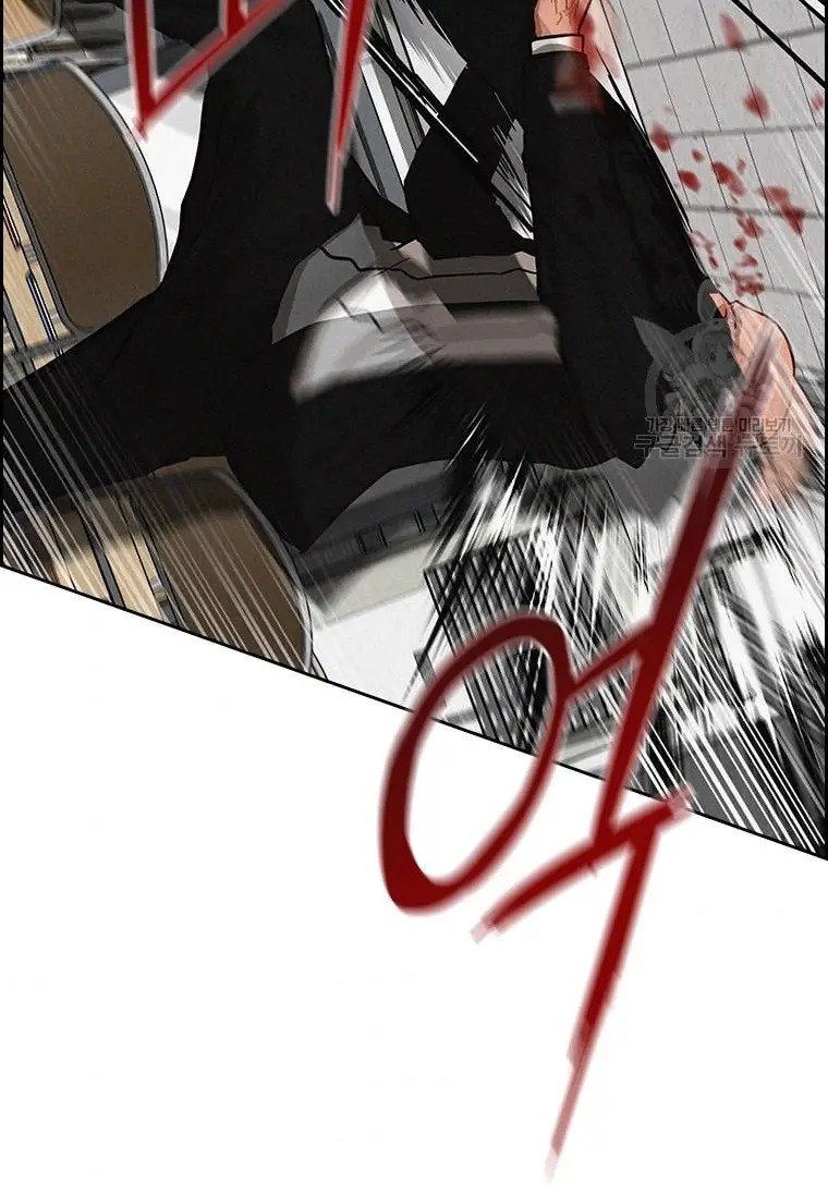 Read Lord of Money Fr Manga Online