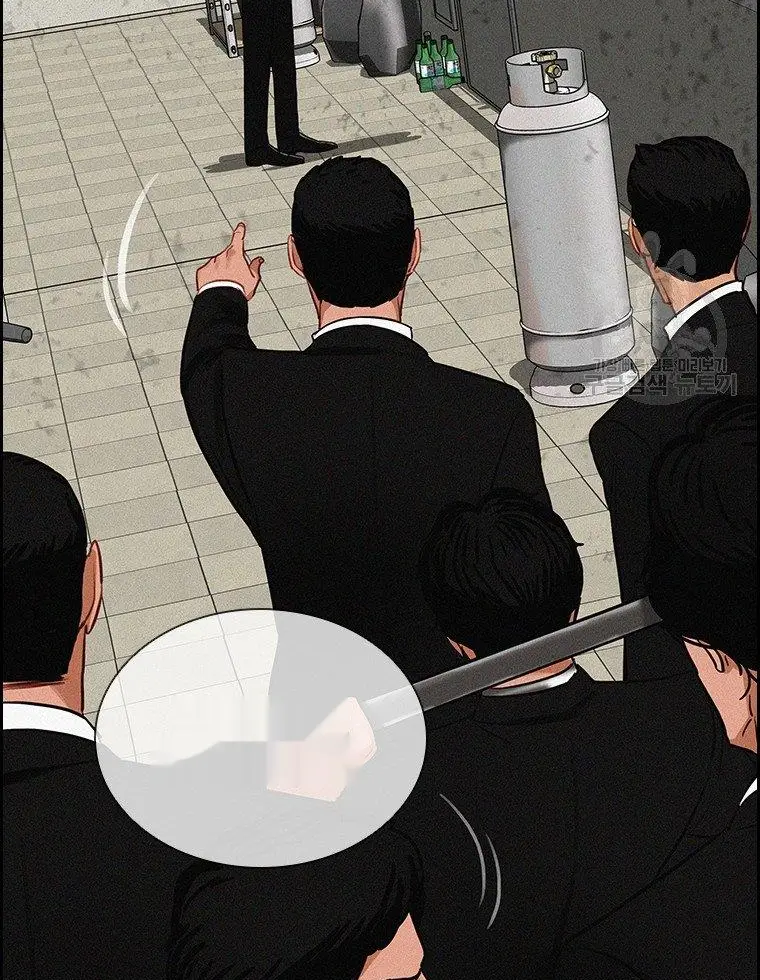 Read Lord of Money Fr Manga Online