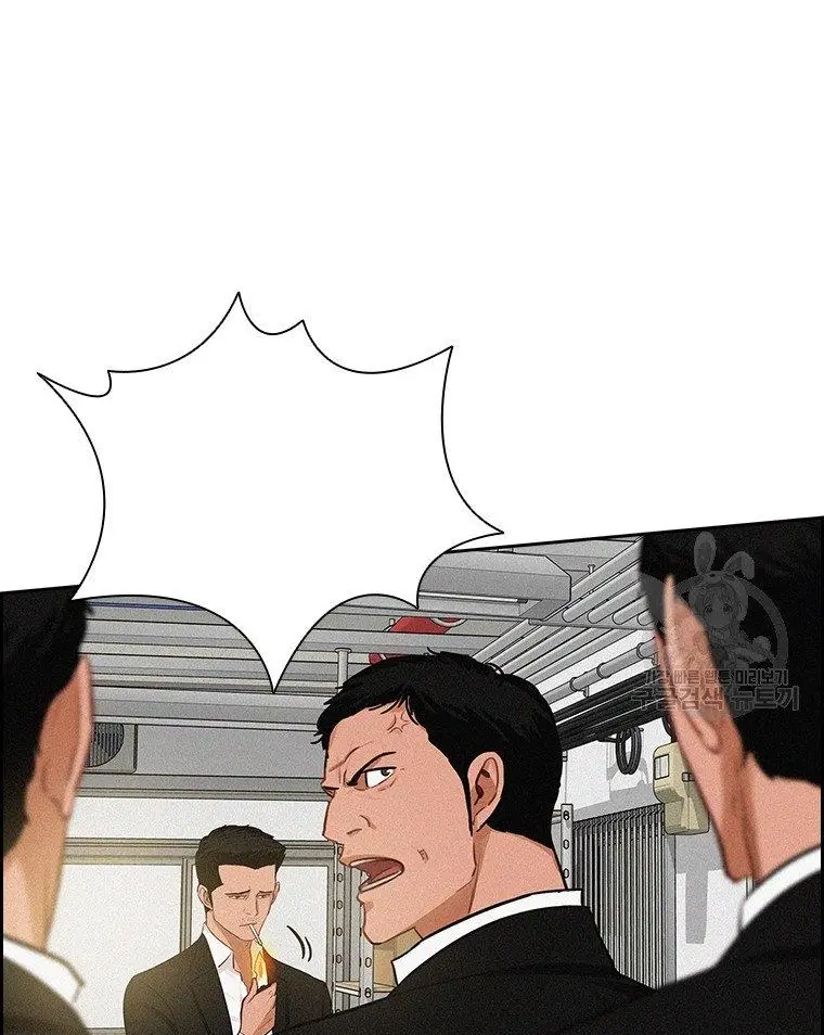 Read Lord of Money Fr Manga Online