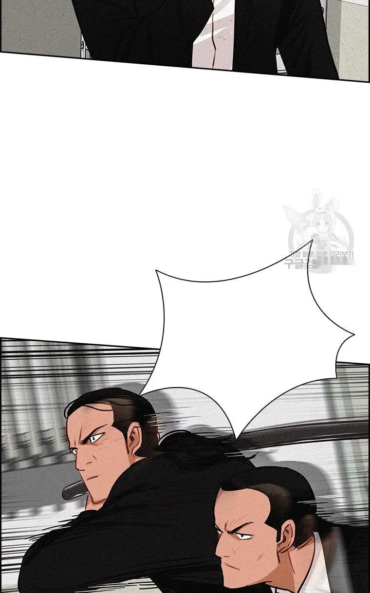 Read Lord of Money Fr Manga Online