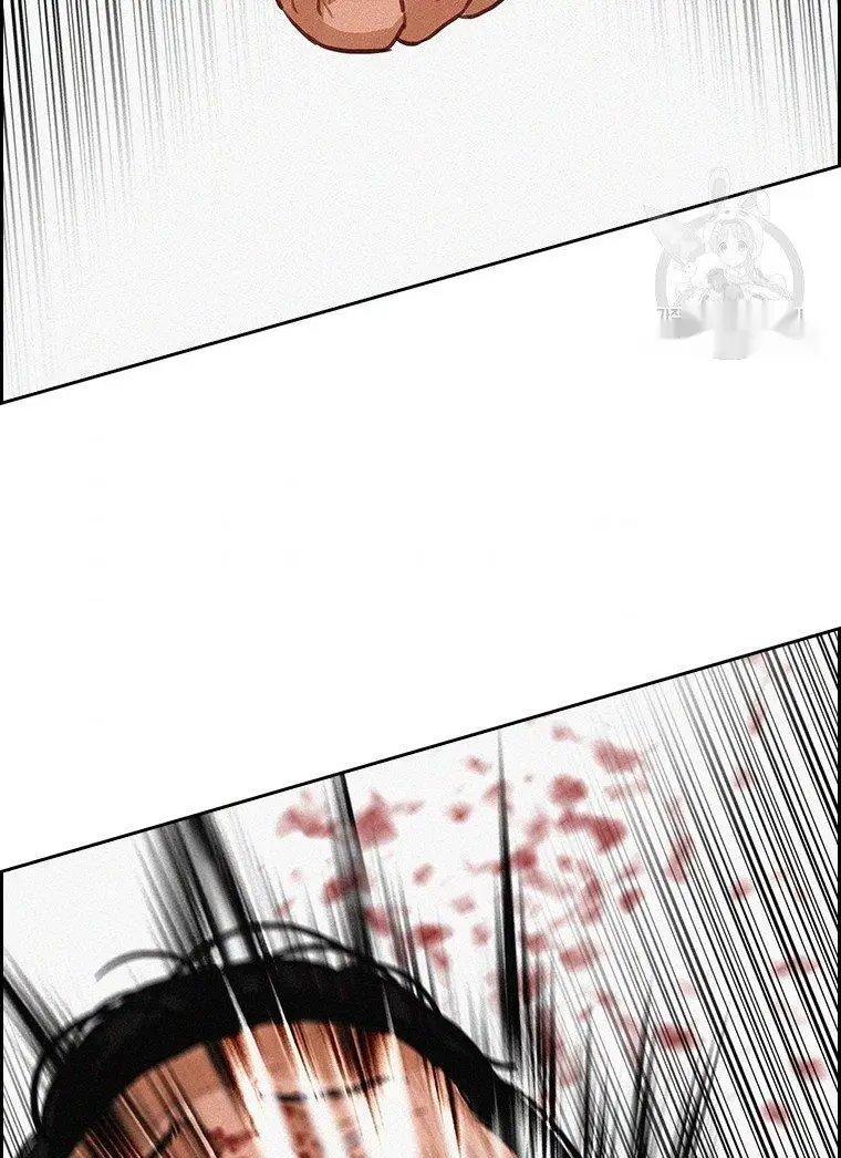 Read Lord of Money Fr Manga Online
