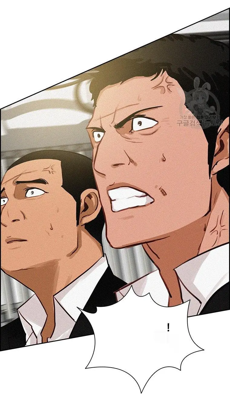 Read Lord of Money Fr Manga Online