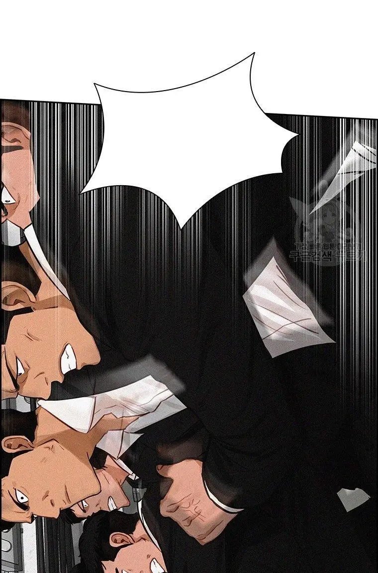 Read Lord of Money Fr Manga Online