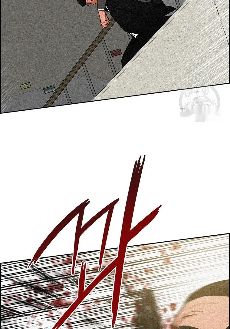 Read Lord of Money Fr Manga Online