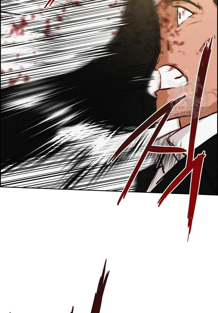 Read Lord of Money Fr Manga Online