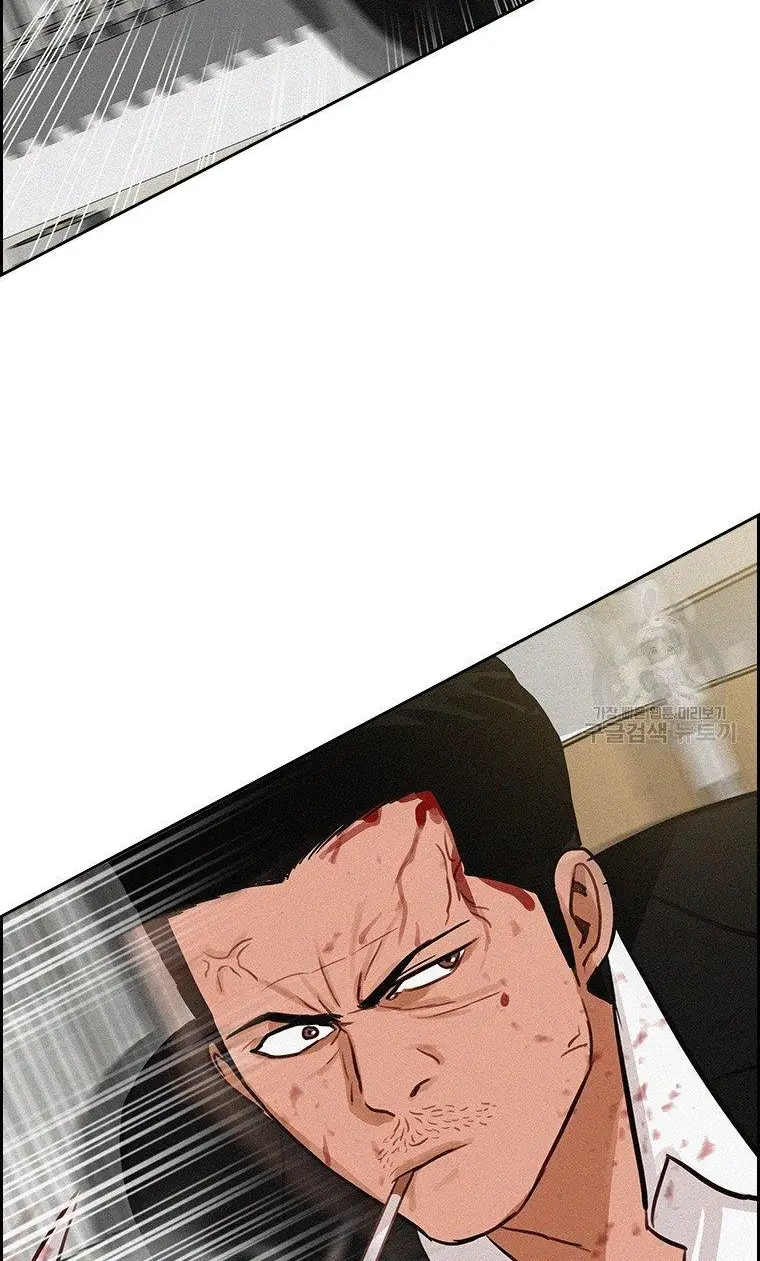 Read Lord of Money Fr Manga Online