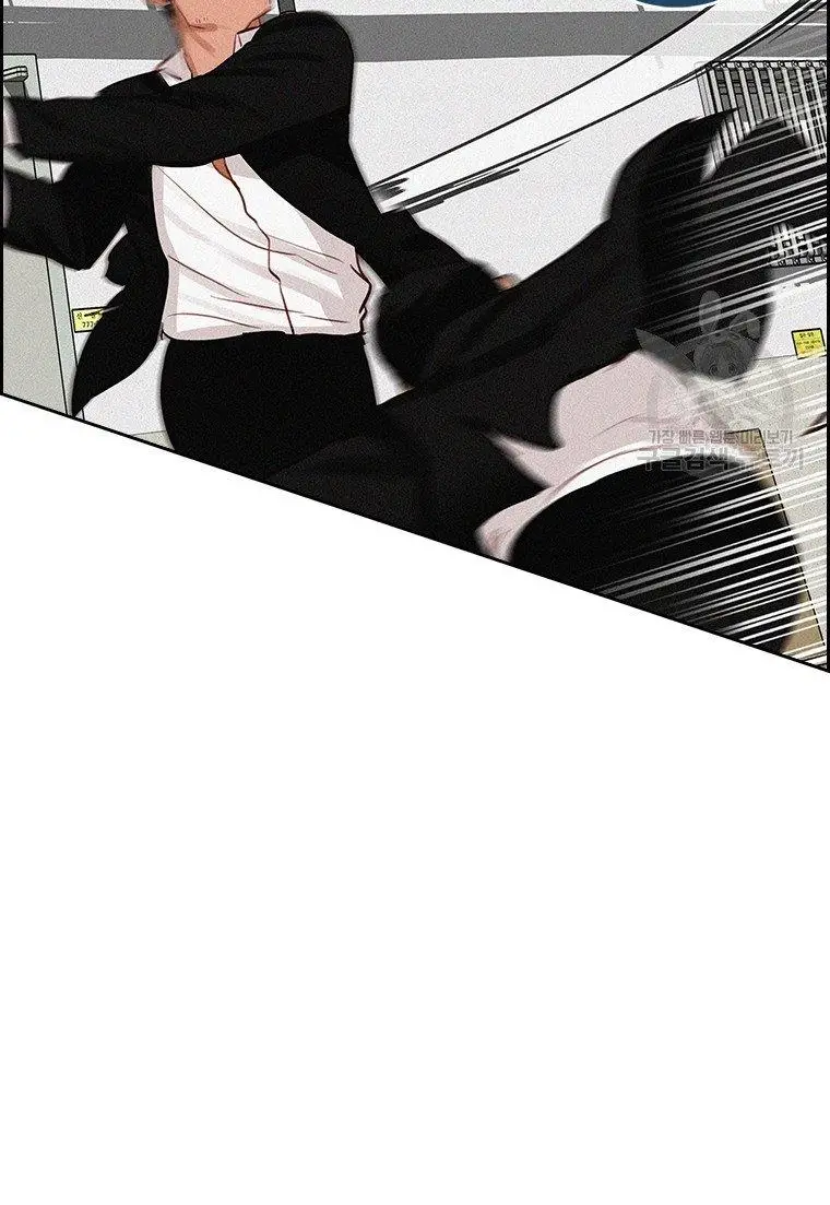 Read Lord of Money Fr Manga Online