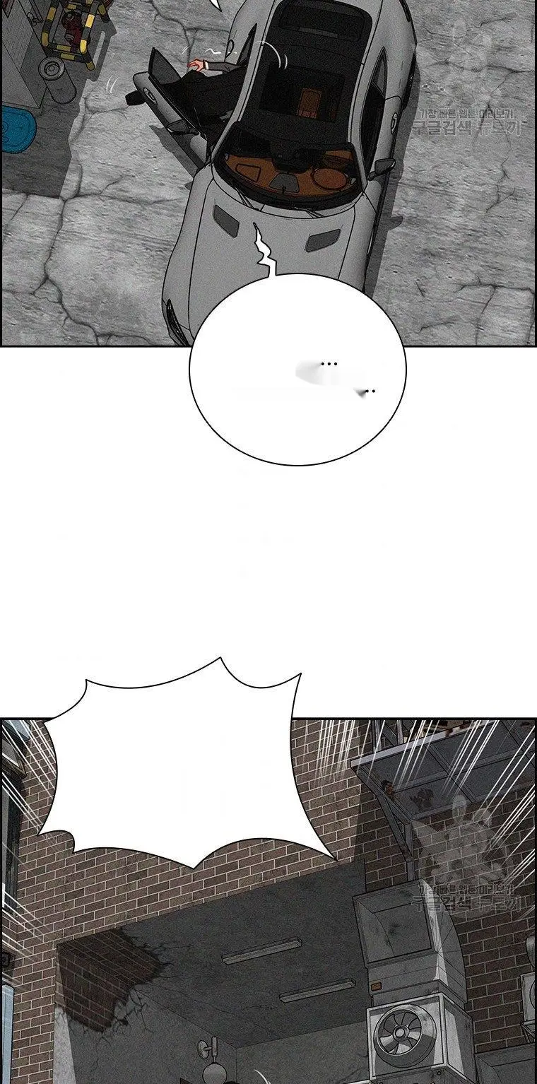 Read Lord of Money Fr Manga Online