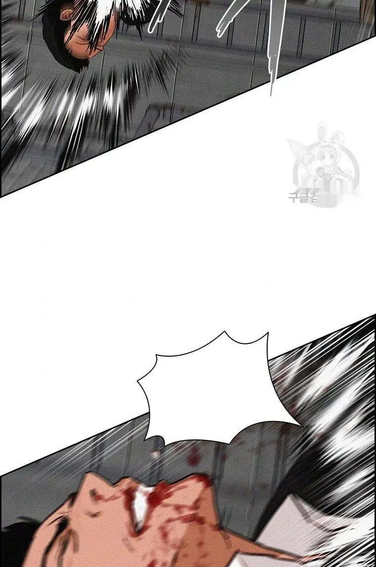 Read Lord of Money Fr Manga Online