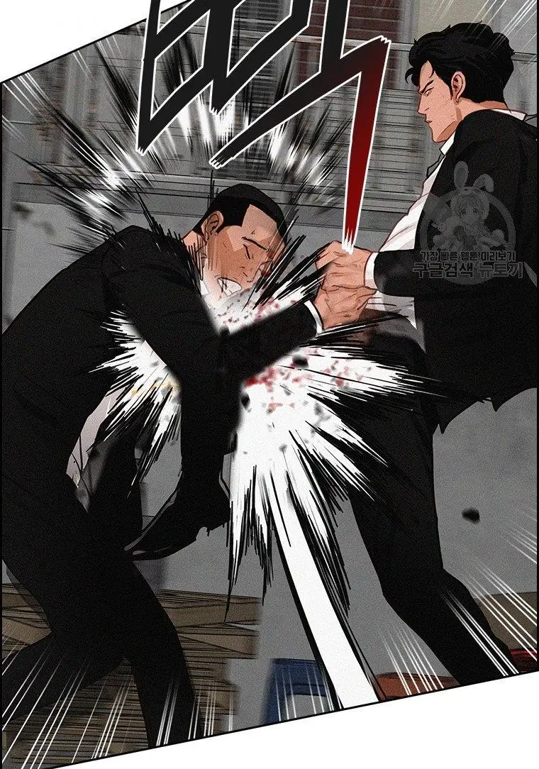 Read Lord of Money Fr Manga Online