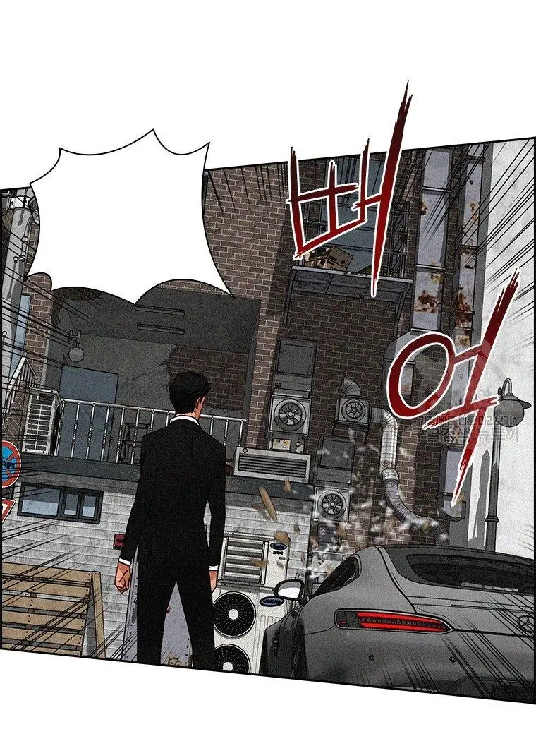 Read Lord of Money Fr Manga Online