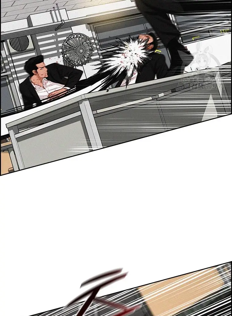 Read Lord of Money Fr Manga Online