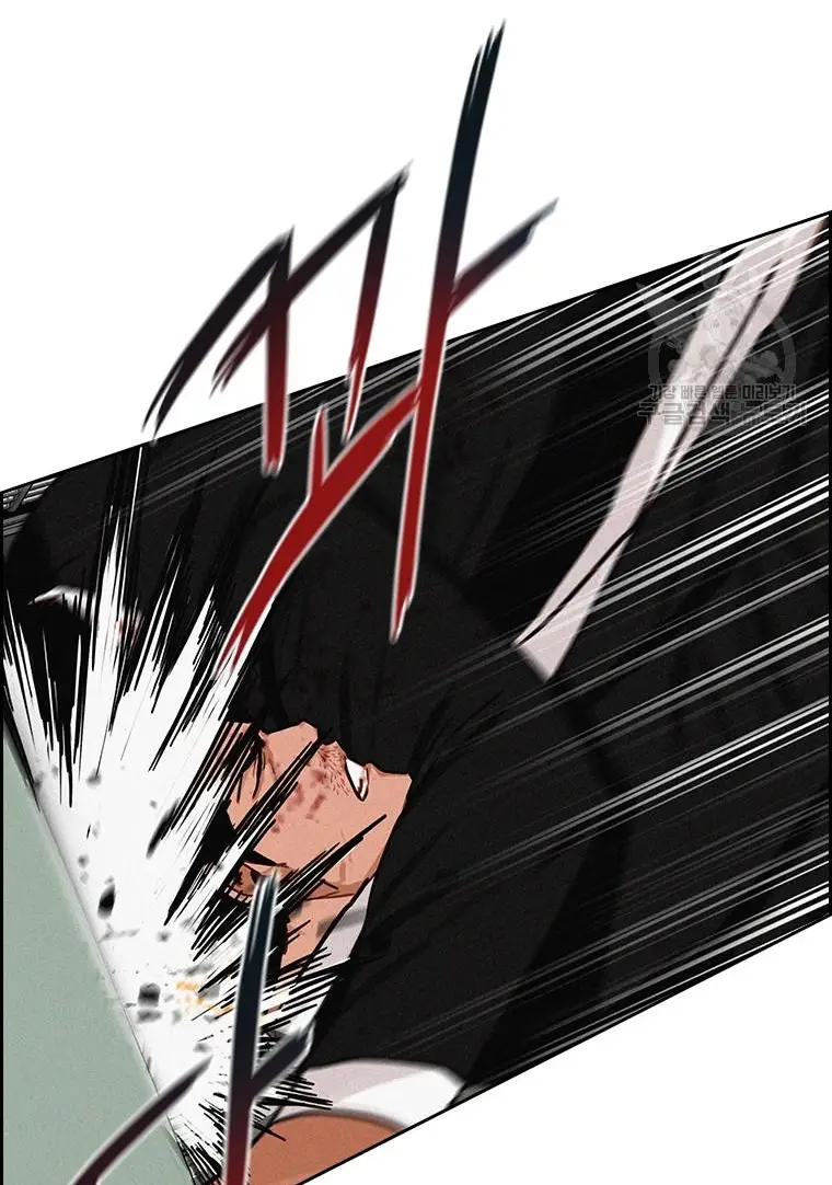 Read Lord of Money Fr Manga Online