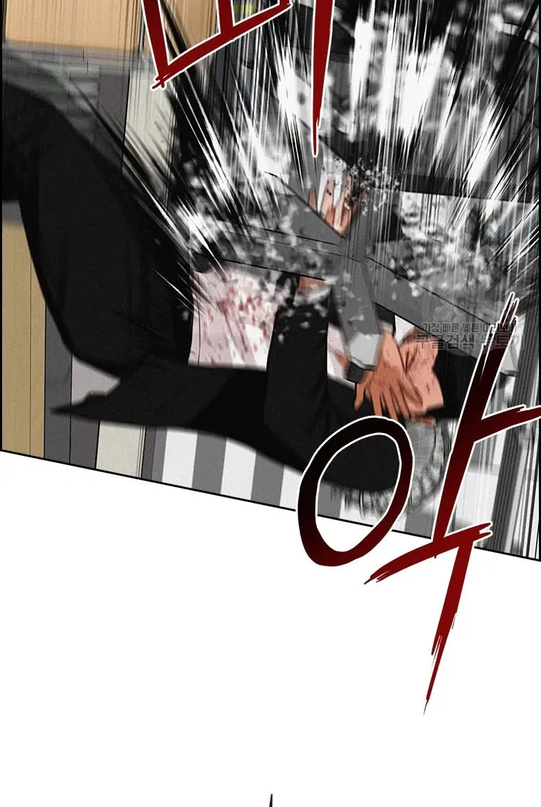 Read Lord of Money Fr Manga Online