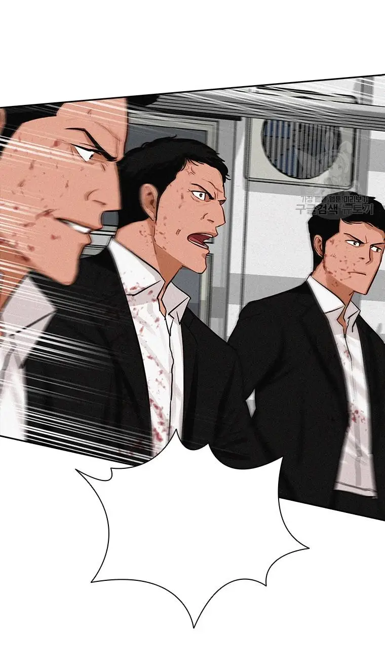 Read Lord of Money Fr Manga Online