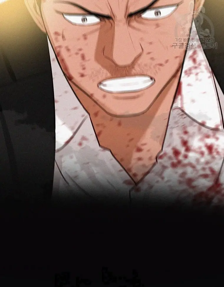 Read Lord of Money Fr Manga Online