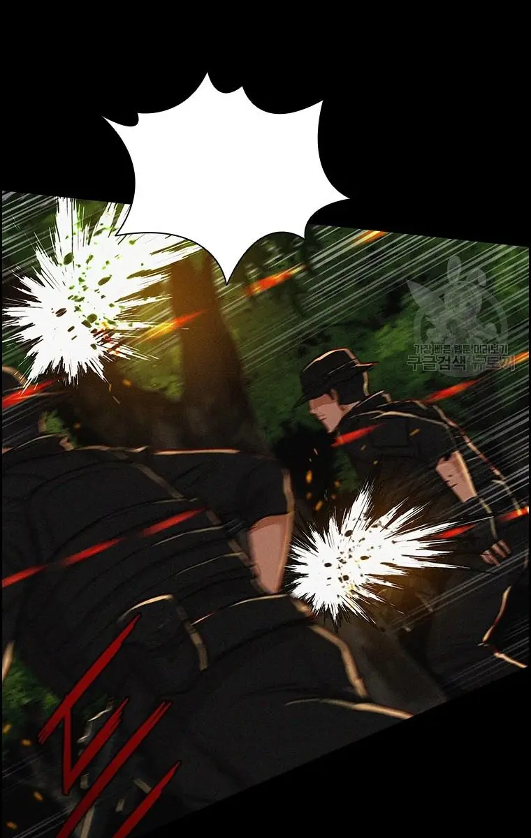 Read Lord of Money Fr Manga Online