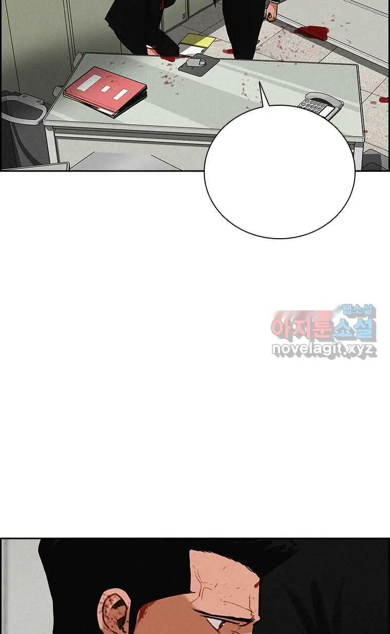 Read Lord of Money Fr Manga Online