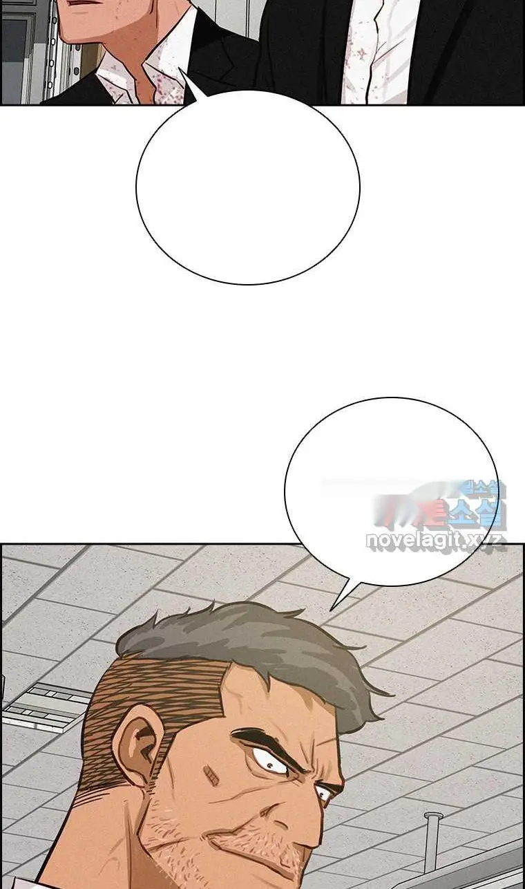 Read Lord of Money Fr Manga Online