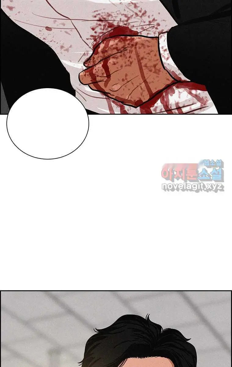 Read Lord of Money Fr Manga Online