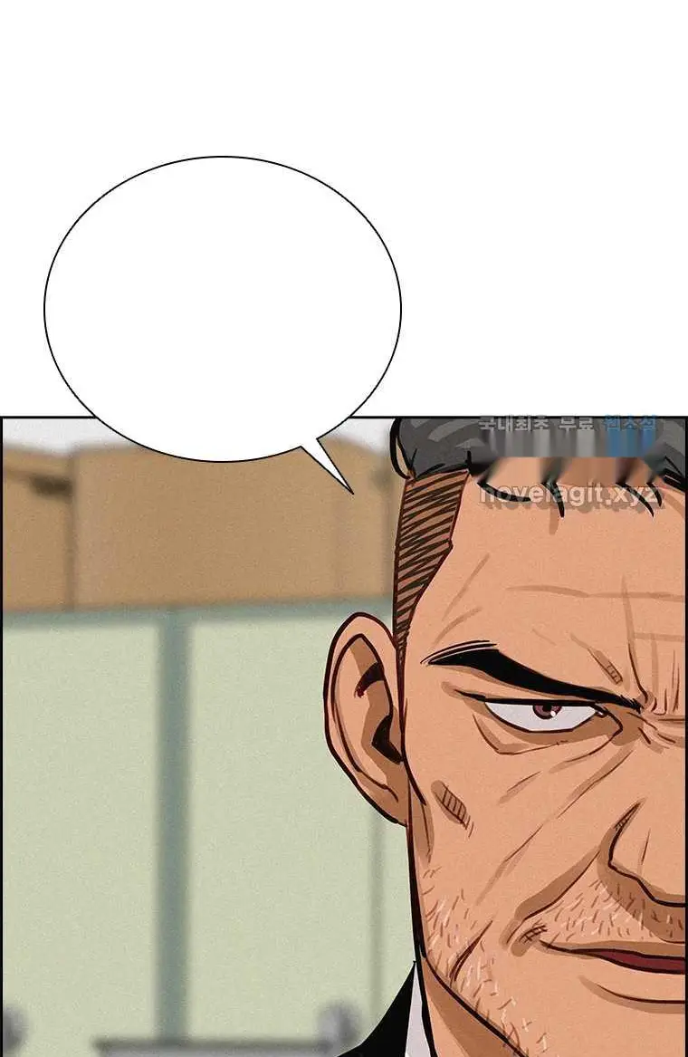 Read Lord of Money Fr Manga Online