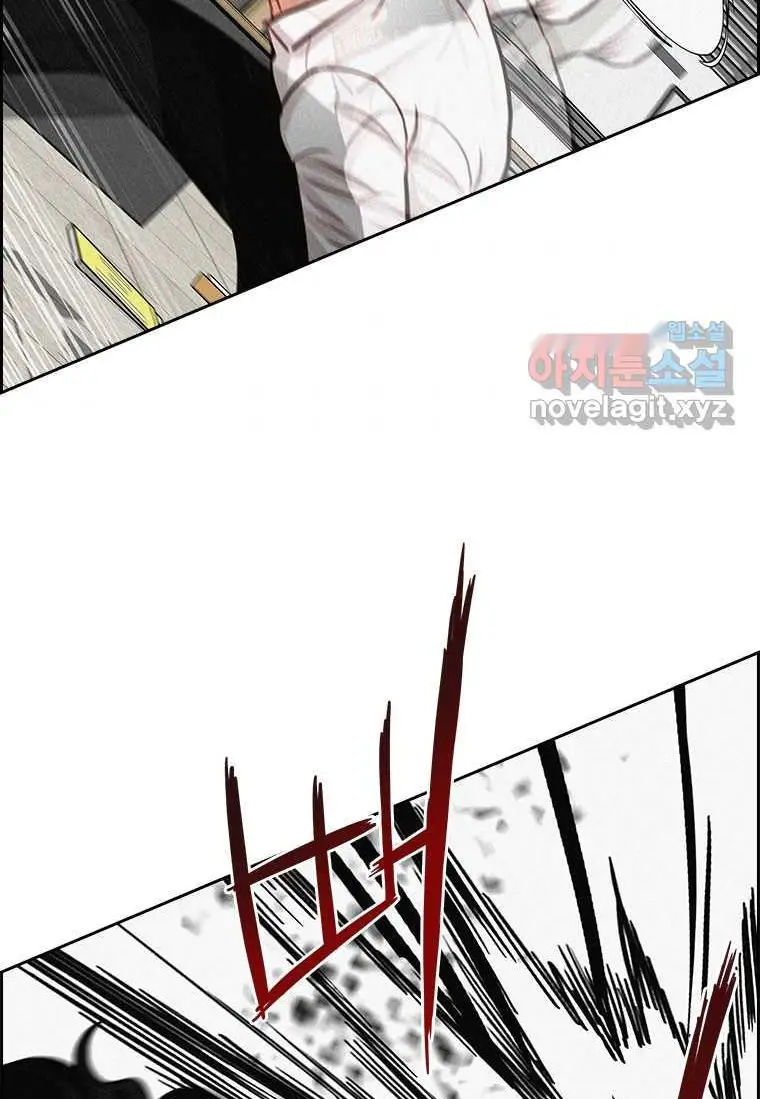 Read Lord of Money Fr Manga Online