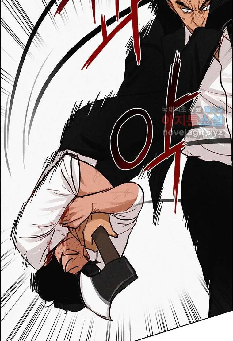 Read Lord of Money Fr Manga Online