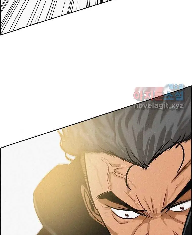 Read Lord of Money Fr Manga Online