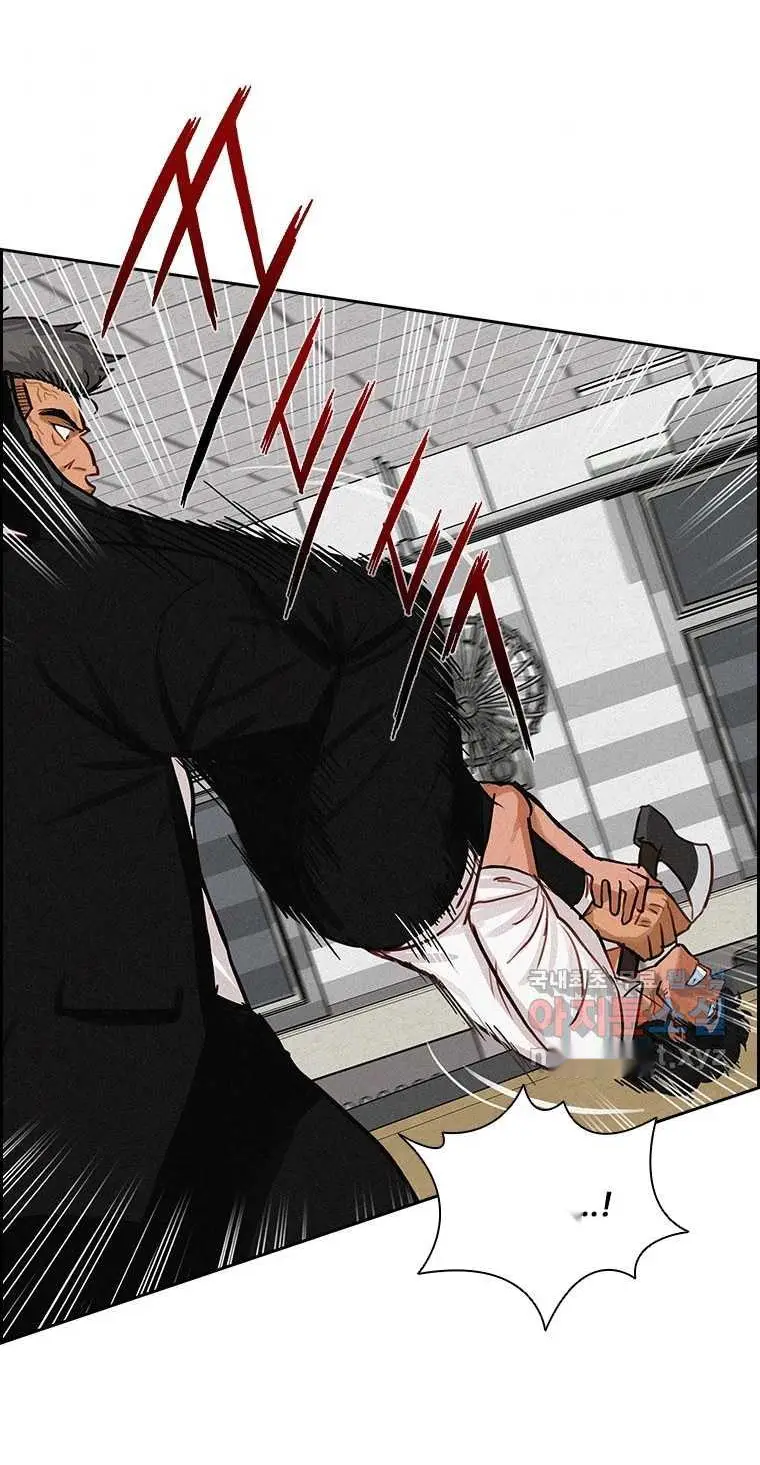 Read Lord of Money Fr Manga Online