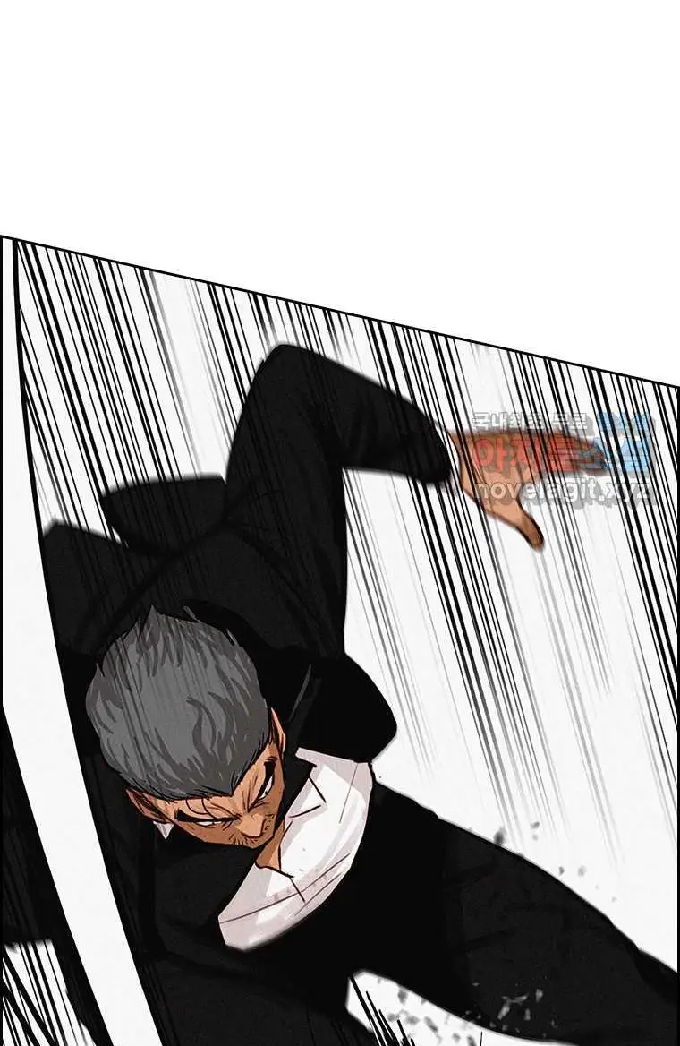 Read Lord of Money Fr Manga Online
