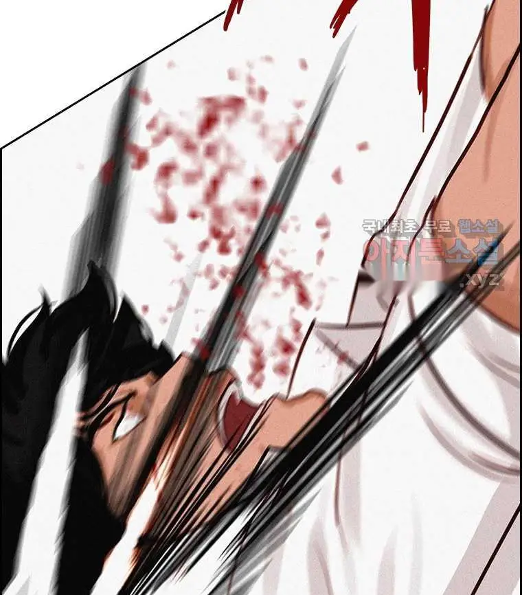 Read Lord of Money Fr Manga Online