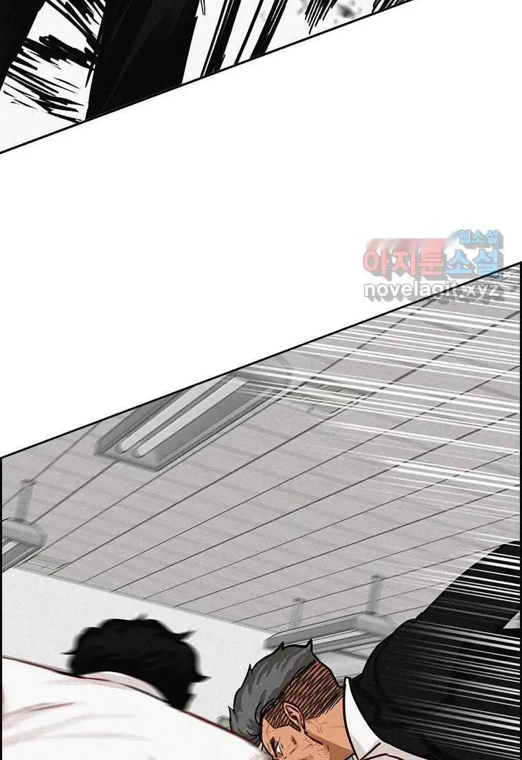 Read Lord of Money Fr Manga Online