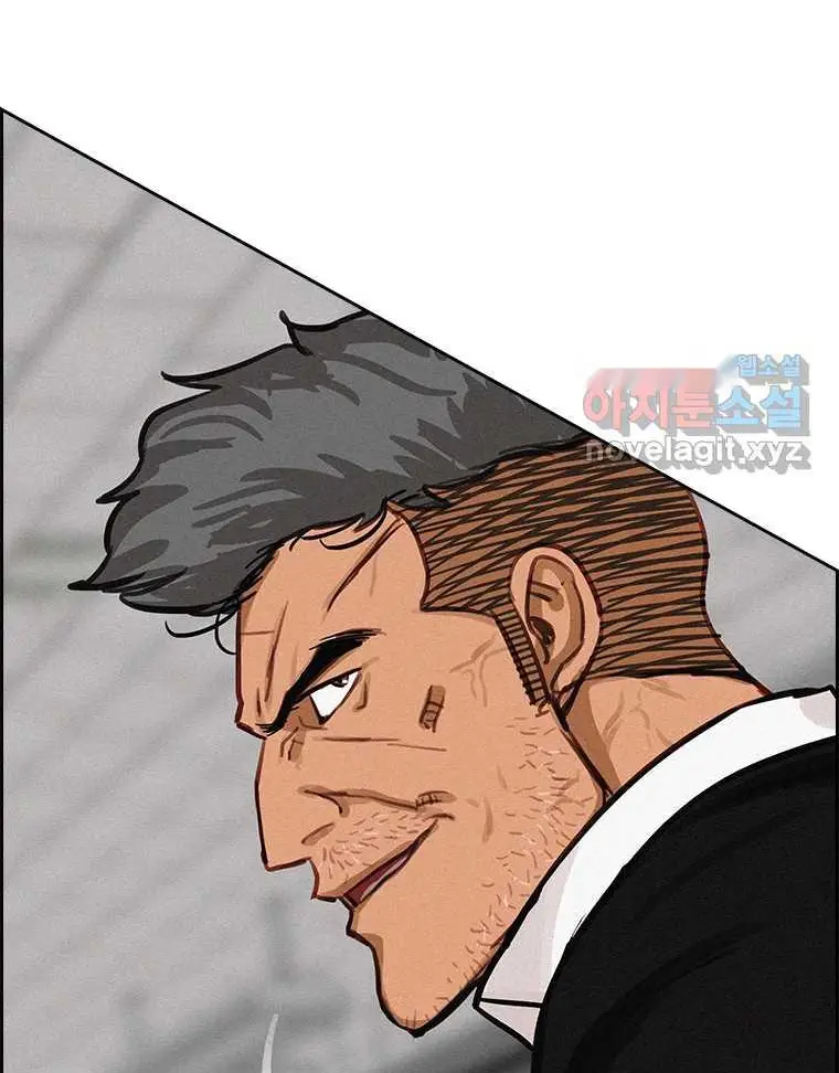 Read Lord of Money Fr Manga Online