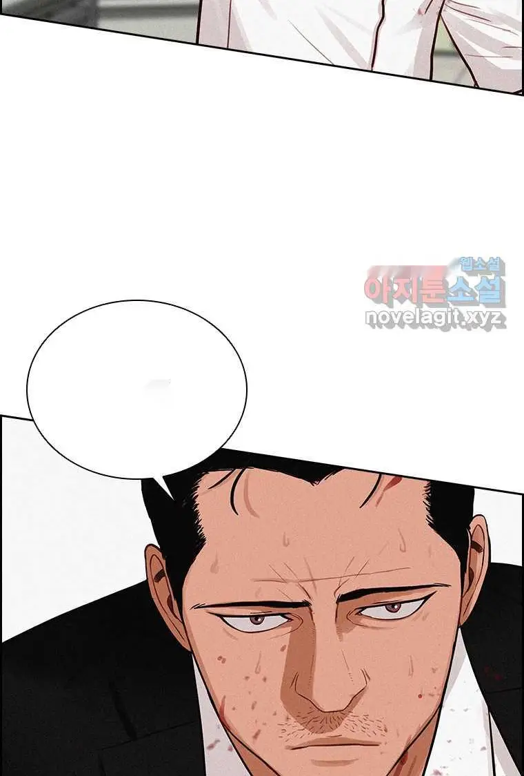 Read Lord of Money Fr Manga Online