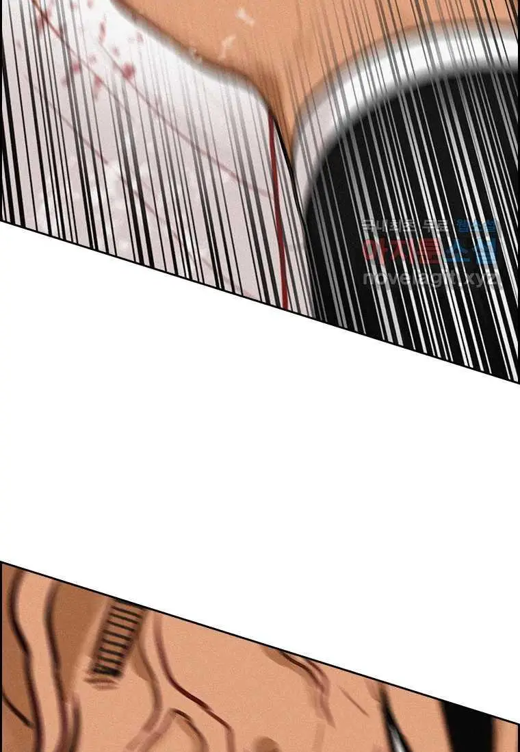 Read Lord of Money Fr Manga Online