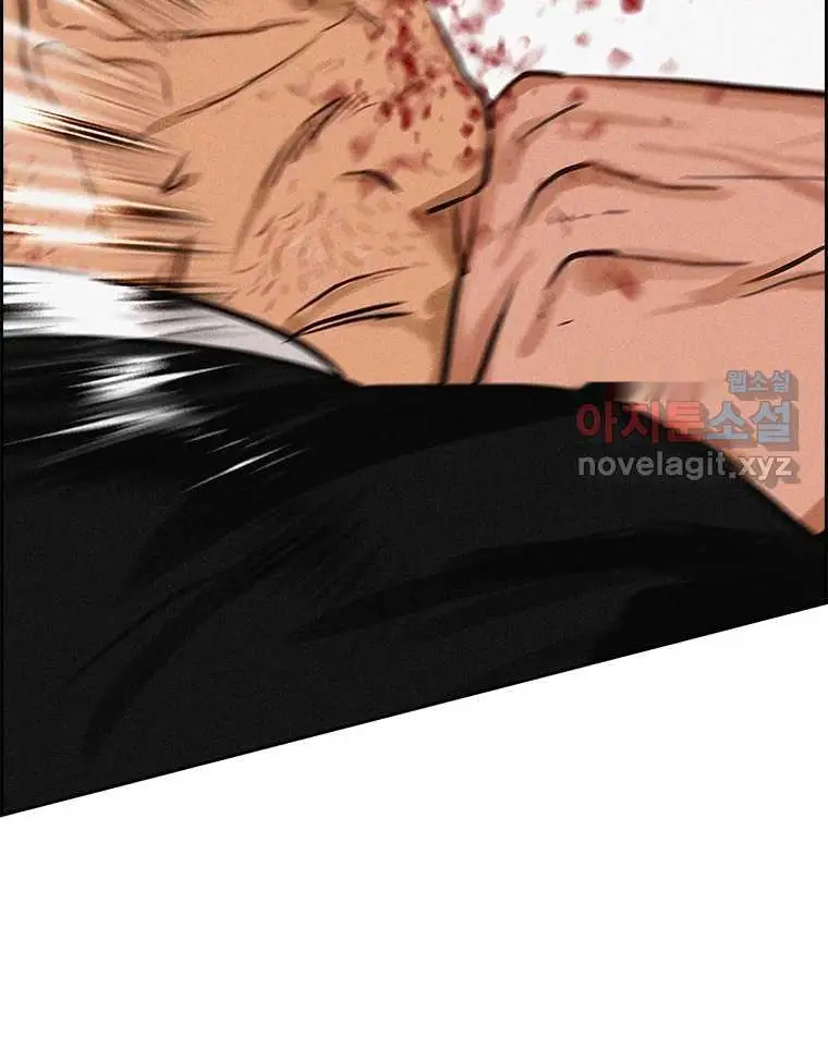 Read Lord of Money Fr Manga Online