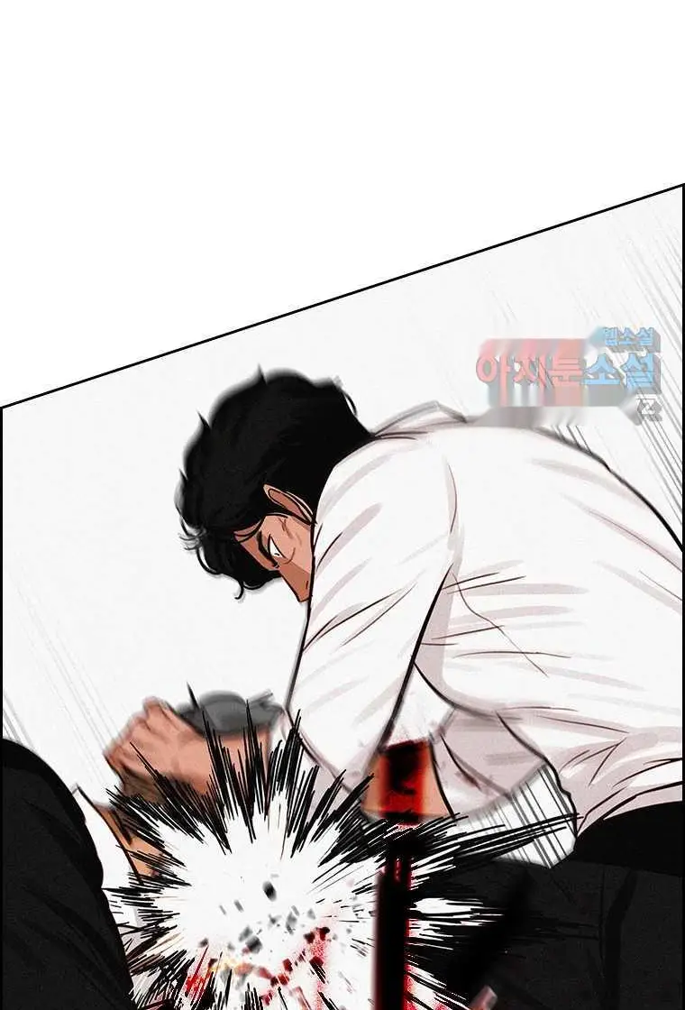 Read Lord of Money Fr Manga Online