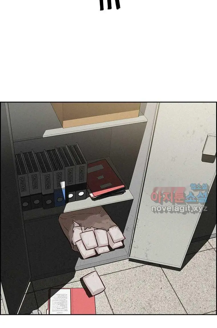 Read Lord of Money Fr Manga Online