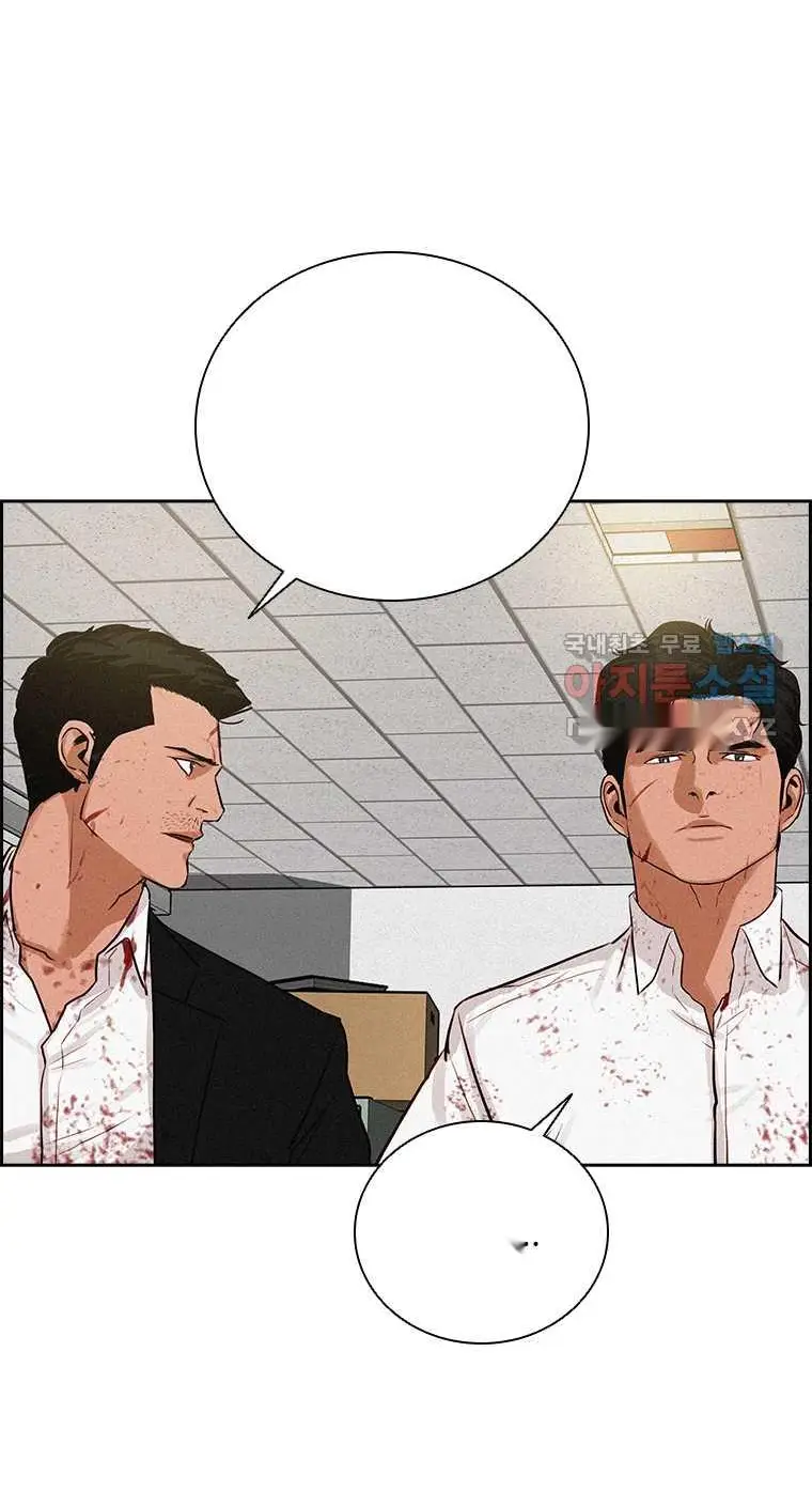 Read Lord of Money Fr Manga Online