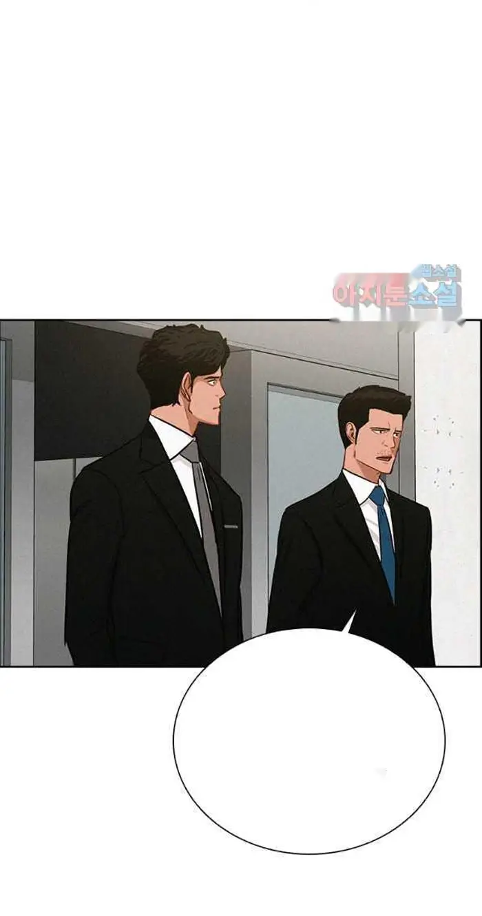 Read Lord of Money Fr Manga Online