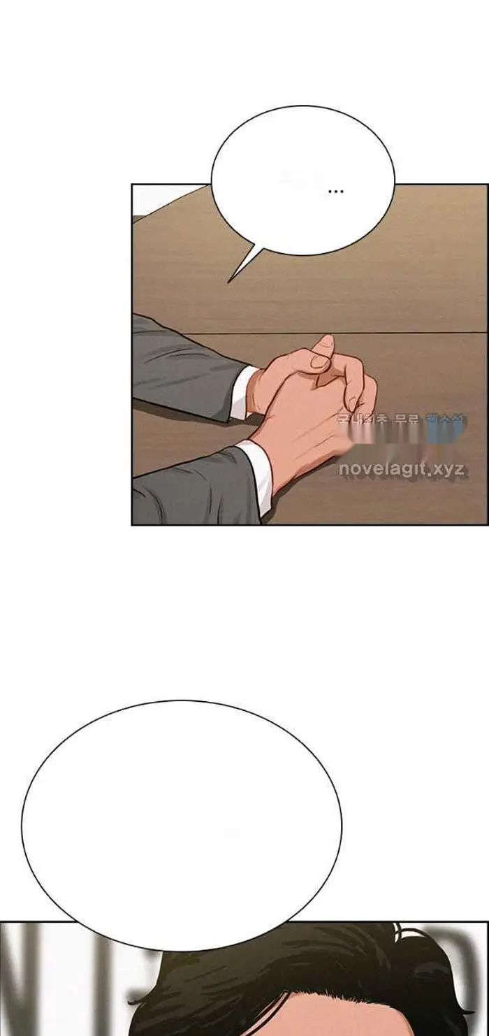 Read Lord of Money Fr Manga Online
