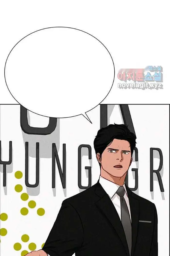Read Lord of Money Fr Manga Online