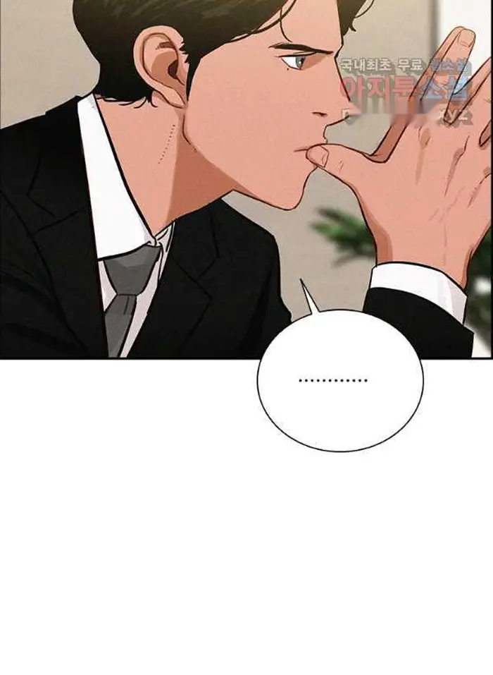 Read Lord of Money Fr Manga Online