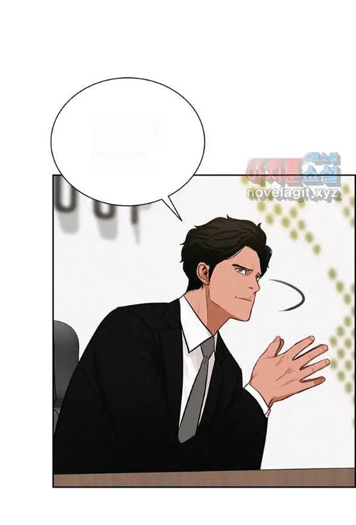 Read Lord of Money Fr Manga Online