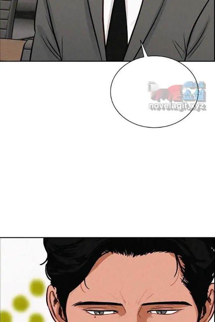 Read Lord of Money Fr Manga Online