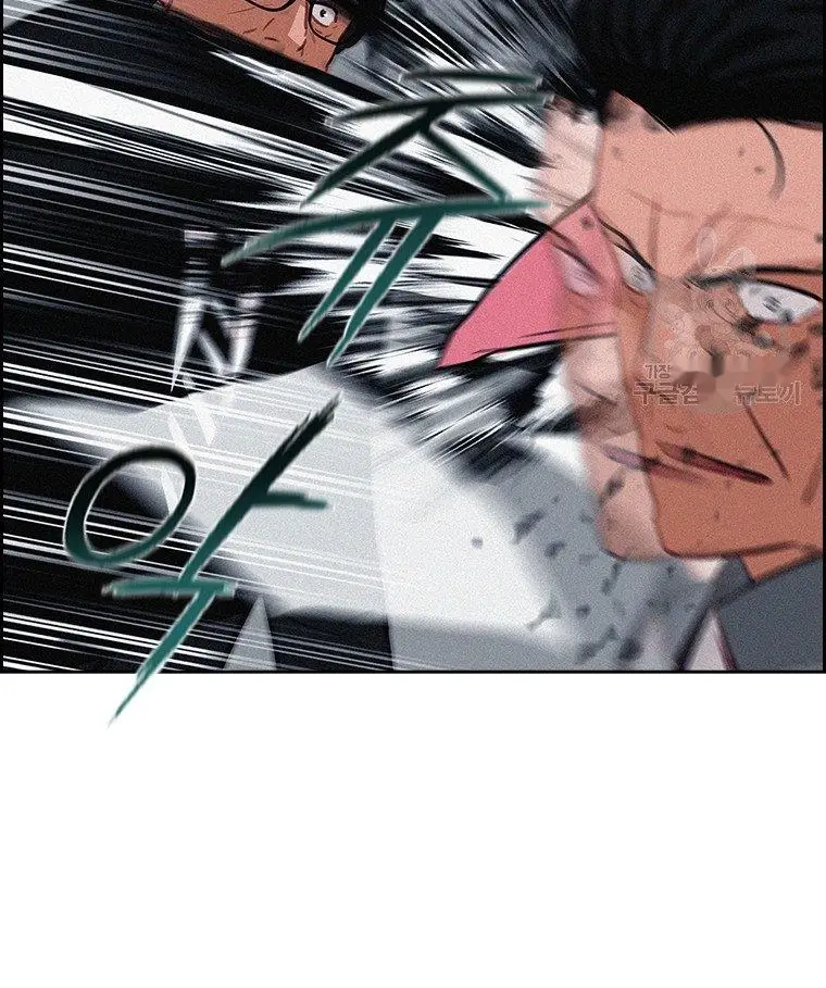 Read Lord of Money Fr Manga Online