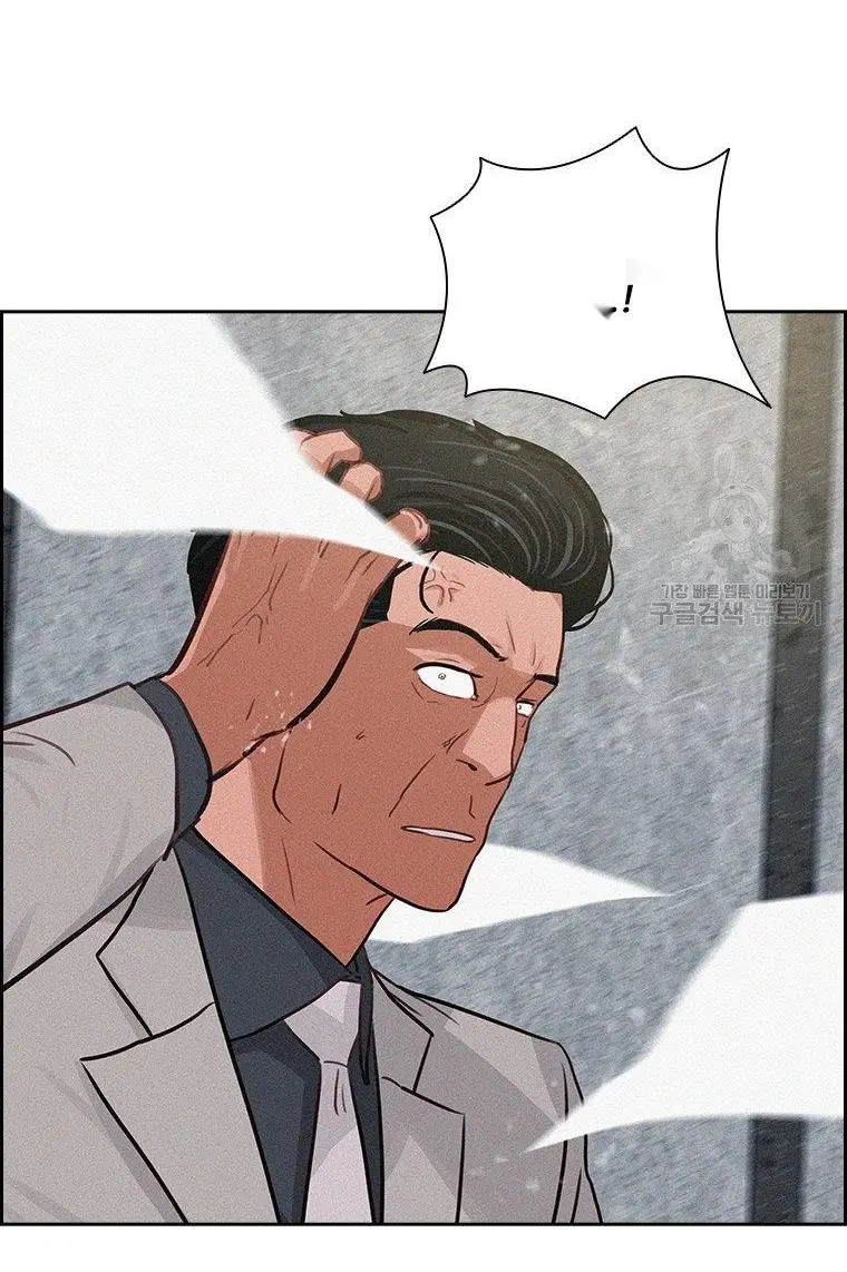 Read Lord of Money Fr Manga Online
