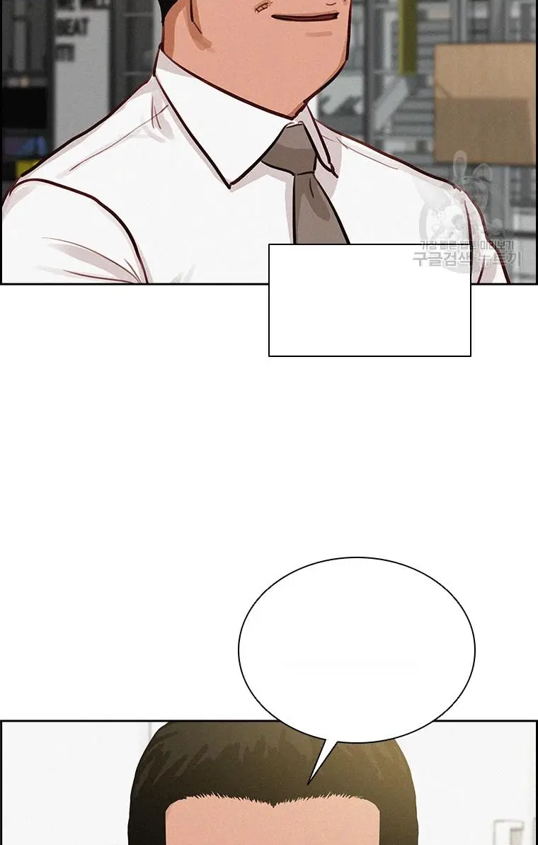 Read Lord of Money Fr Manga Online